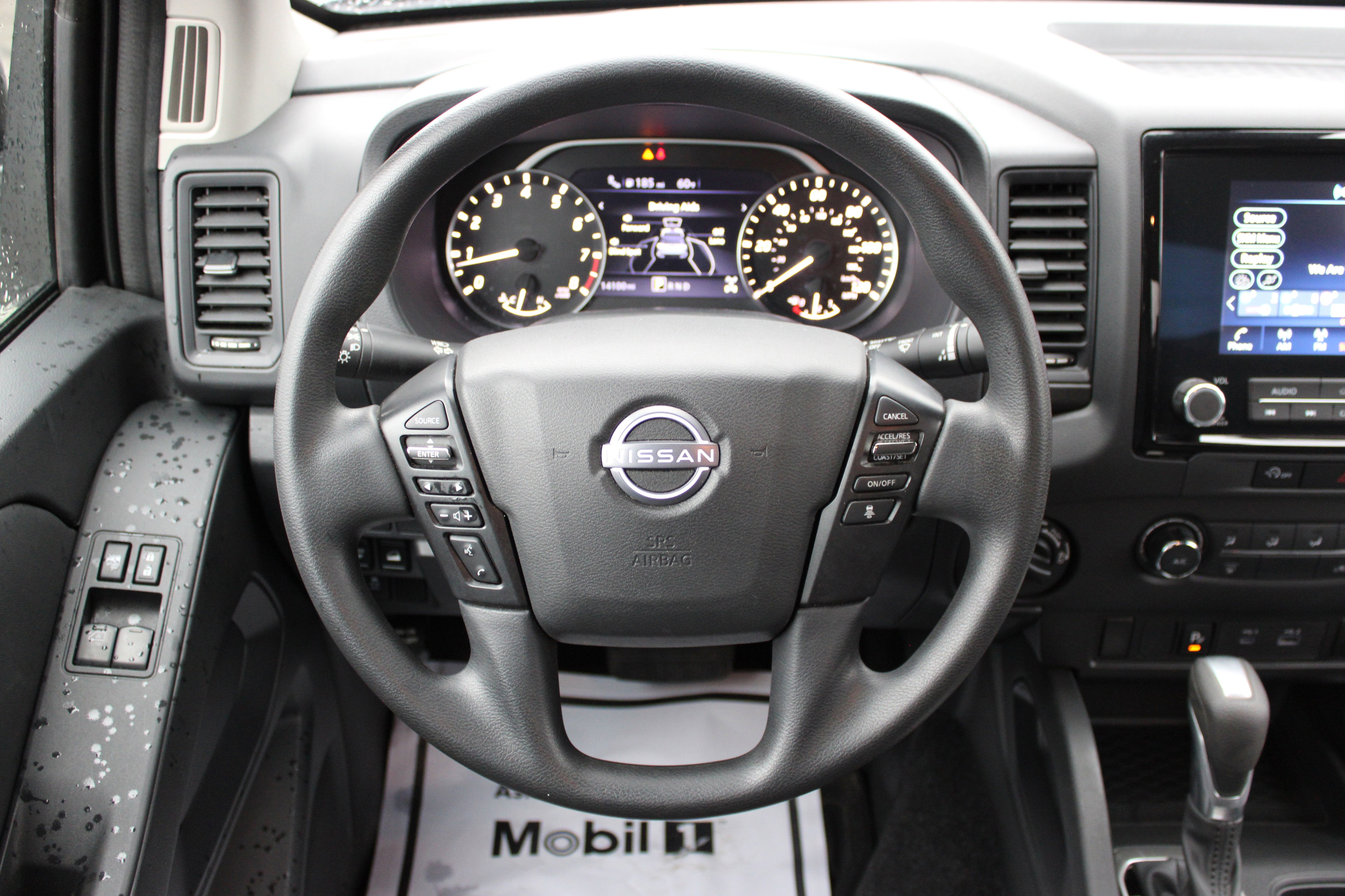 2023 Nissan Frontier S