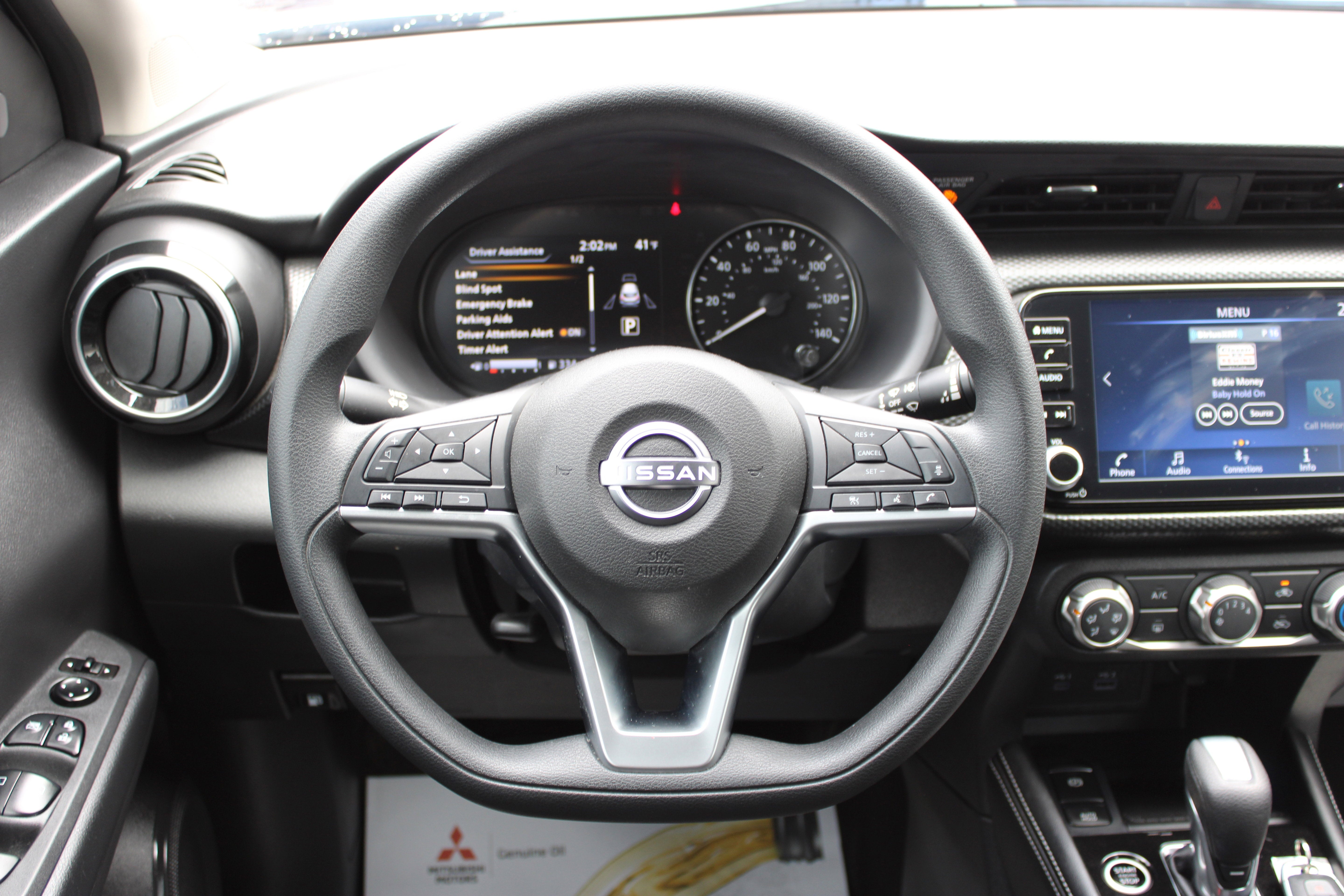 2023 Nissan Kicks SV