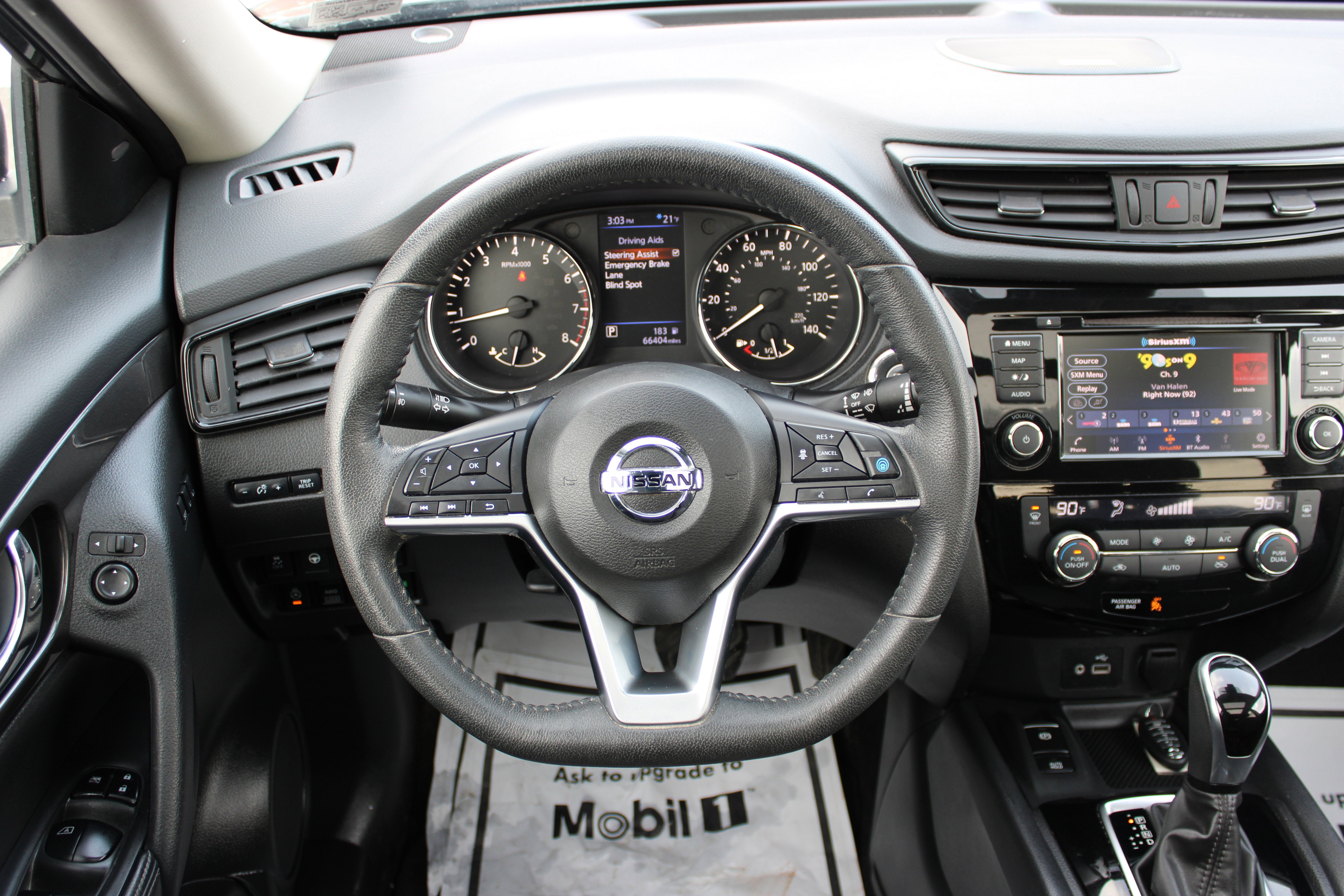 2020 Nissan Rogue SV