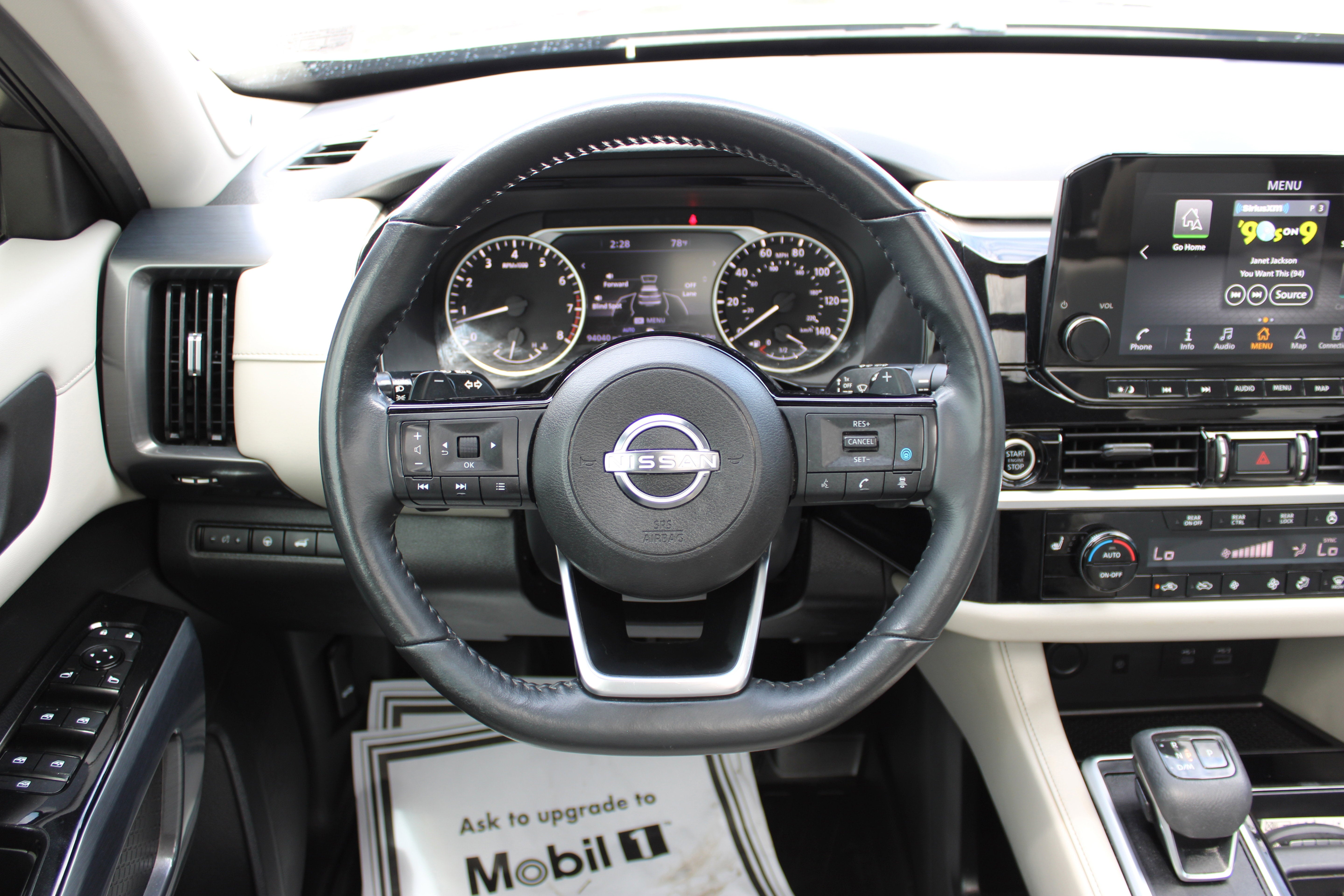 2022 Nissan Pathfinder SL