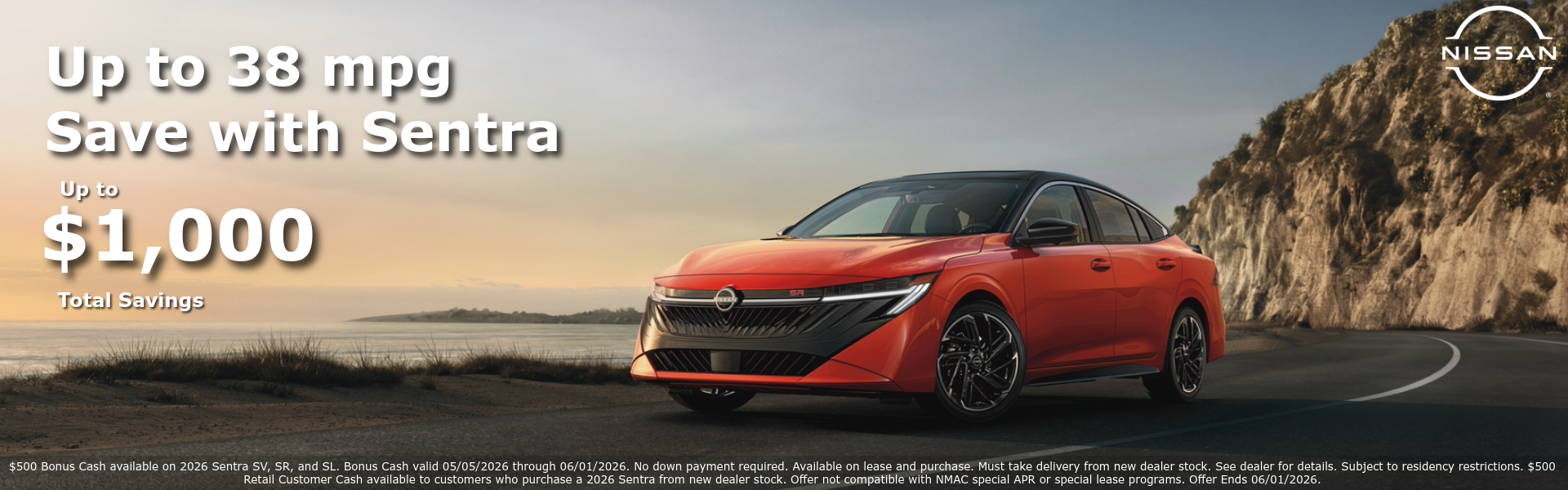 2026 Nissan Sentra